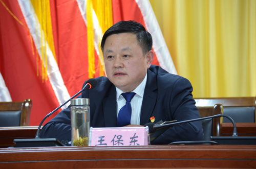 以會代課擰緊安全螺絲帽 在集團安全警示教育會上，王保東同志這樣說