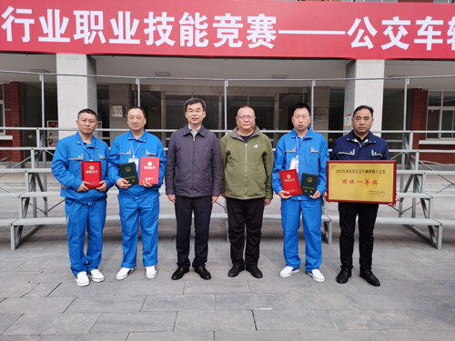 捷報頻傳集團(tuán)再獲省級榮譽