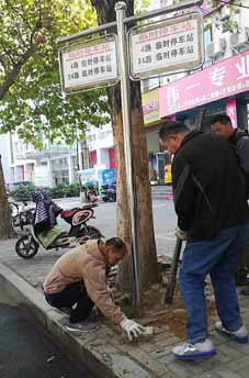 現場辦公，把整改成效落實到群眾心坎上