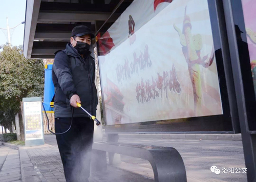 洛陽(yáng)公交站亭已消毒，請(qǐng)放心候車