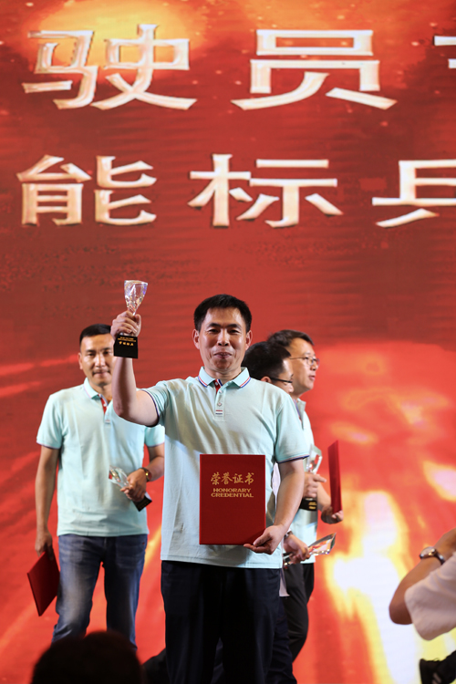 全國(guó)公交大比武洛陽(yáng)公交榜上有名