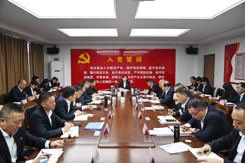 打好“收官戰(zhàn)” 謀好“開局篇”！洛陽公交集團召開11月董事長月調度會02.JPG